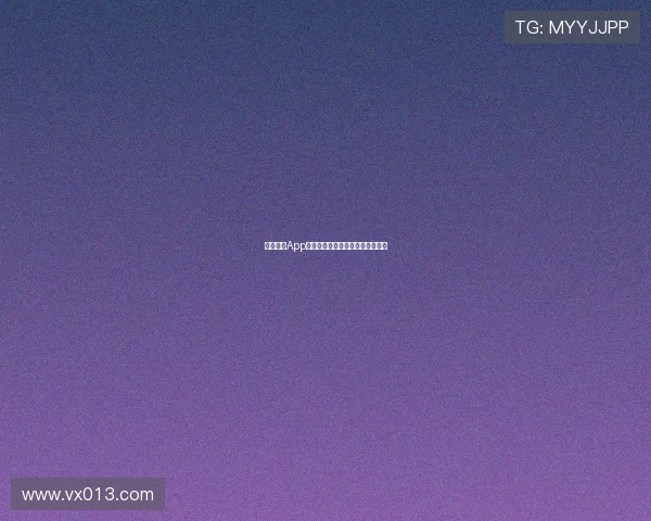 泽宇体育App官网入口网址全面解析与下载指南 泽宇体育App官网入口网址全面解析与下载指南