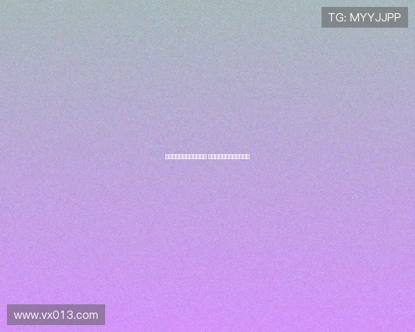 球宝足球直播全程高清呈现 足球赛事精彩瞬间尽在掌握